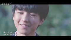 [王俊凱]星象儀 想童