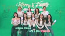 twice - TWICE - Heart Shaker 應援教學