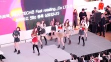 TWICE - LIKEY 簽售現場飯拍
