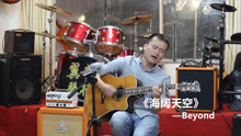  - 陪伴成長《海闊天空》彈唱家駒粵語經典，好聽