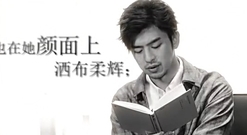 陳柏霖 :為你讀詩_時尚新娘拍攝花絮17/12/10
