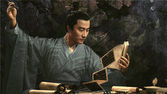 電影《妖貓傳》