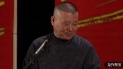 郭德綱重女輕男,對女粉絲笑臉相迎,對男粉絲就差多了