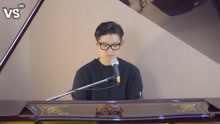  - 暖男深情翻唱《不曾回來過》，鋼琴版別有味道
