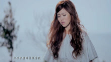  - 原諒-曹雅雯MV