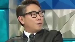 韓國綜藝 - Radiostar E547