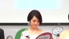 臺灣國際酷兒影展楊丞琳證婚