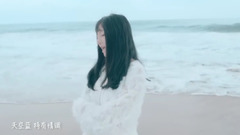 那時窗外開滿花