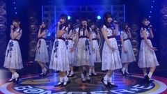 未來の答え