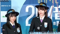 宮脇咲良、兒玉遙らと制服姿で「東京モノレール」をお祝い 「ご乗車20億人達成記念」感謝セレモニー1