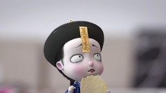 小鬼當家,小僵尸家中闖入陌生人?