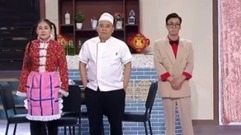 不愧是趙家班一哥!宋小寶的出場方式獨具一格