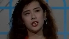 王祖賢 - 思念是一種病