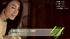音悅V榜2014年1月港臺榜單TOP10