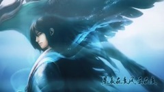星辰變