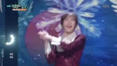 TWINKLE