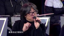  - 2016-12-24 專業評審考核賽激情對戰拉開帷幕