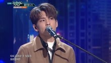 DAY6 - I Like You - KBS音樂銀行 現場版 17/12/15