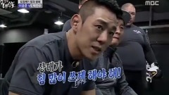 膽大的家伙們.E06.