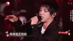 代號魂斗羅