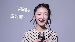 周冬雨: 一道暗夜火花_費加羅SO FIGARO拍攝專訪