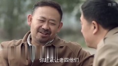 影視原聲 - 電視劇<生逢燦爛的日子>第9集預告-老大相親被嫌棄