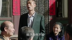 影視原聲 - 電視劇<生逢燦爛的日子>第10集預告-郭家過壽宴請街坊