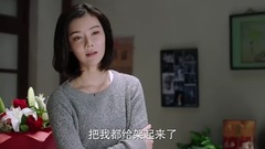 影視原聲 - 電視劇<生逢燦爛的日子>第20集預告