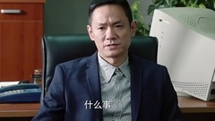 影視原聲 - 電視劇<生逢燦爛的日子>第26集預告