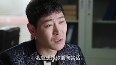 影視原聲 - 電視劇<生逢燦爛的日子>第30集預告
