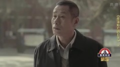 影視原聲 - 電視劇<生逢燦爛的日子>霸氣!劉佩琦為兒子懟教育局長
