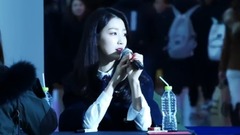 互動環節