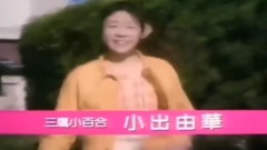 影視原聲 - 動畫<鐵甲小寶>片頭曲
