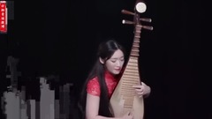 民樂群星,音樂短片 - 十面埋伏 VS 權御天下 柳青瑤