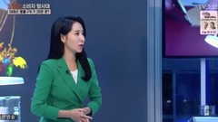 韓國綜藝 - CSI 消費者探險隊 E03 17/12/16