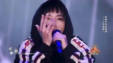 華晨宇 - 一人飲酒醉 - 天籟之戰2現場 17/12/16