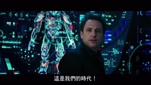 Scott Eastwood - 《環太平洋2》幕后花絮