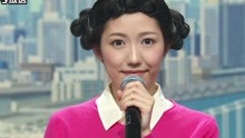 宇野ゆう子 & AKB48 - 宇野ゆう子 & AKB48 - サザエさん 現場版