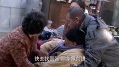 影視原聲 - 電視劇<向幸福前進>第13集預告-姥姥一時糊涂丟妹妹
