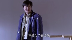 影視原聲 - 電視劇<向幸福前進>第7集預告-向前芳孟凡博粉刷新家