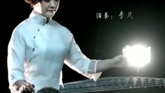 民樂群星 - 人在旅途 古箏獨奏