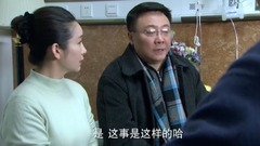 影視原聲 - 電視劇<向幸福前進>第28集預告-秦海璐推薦向前進做隊長