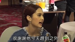 楊丞琳后臺采訪