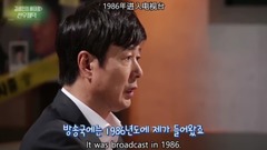 珠兒和金生枚對資深演員的挖底