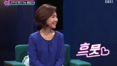 韓國綜藝,韓國群星 - 挑剔男女.E37.