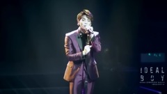 嘆息(cover)
