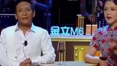 宋小寶的口才不服不行 金星一點便宜沒占到
