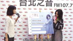 2018年1月hito大臺柱 徐佳瑩