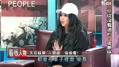 張惠妹 - Tvbs 看板人物 數度哽咽你從沒看過的 張惠妹