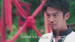 影視原聲 - 電視劇<最后的戰士>第15集預告-石風上擂臺比武